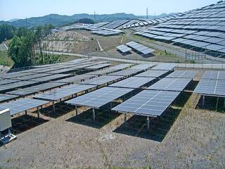 Solar Panel
