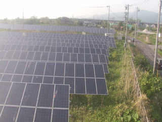Solar Panels