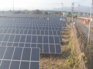 Webcam in Tokyo,Japan