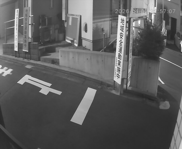 Webcam in Kawasaki,Japan