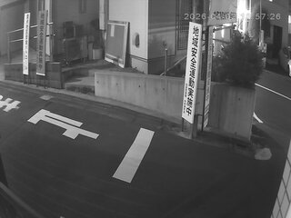 Webcam in Kawasaki,Japan