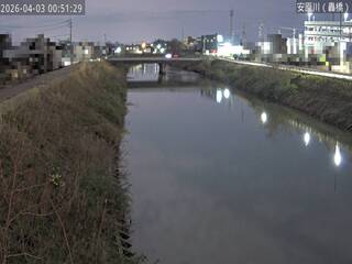 Webcam in Kawasaki,Japan