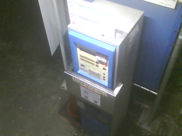 Webcam in Tokyo,Japan