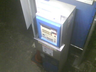 Webcam in Tokyo,Japan