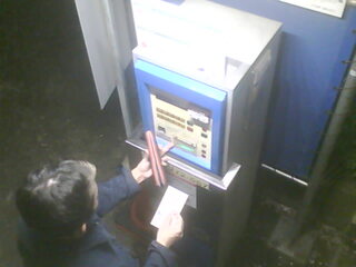 Webcam in Tokyo,Japan