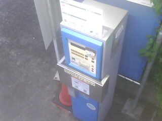 Security webcam