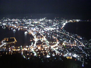 Webcam in Nakagusuku,Japan