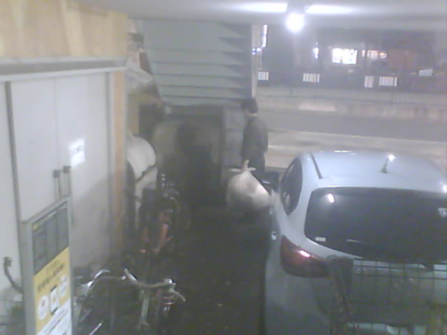 Webcam in Kawasaki,Japan