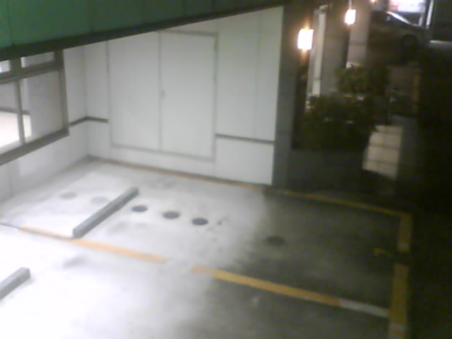 Webcam in Tokyo,Japan