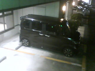 Webcam in Tokyo,Japan