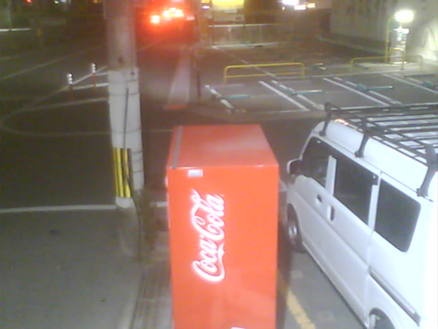 Webcam in Narashino,Japan