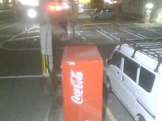 Webcam in Narashino,Japan