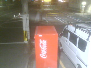 Webcam in Narashino,Japan