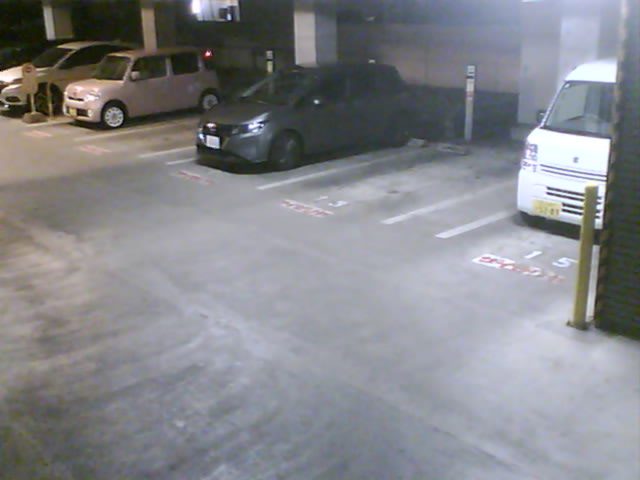 Webcam in Tokyo,Japan