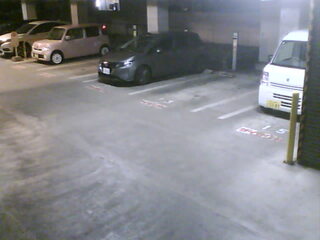 Webcam in Tokyo,Japan