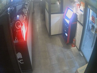 Gaming Room