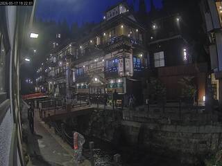 Ginzan Onsen