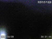 Webcam in Kameyama,Japan