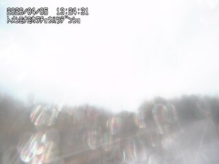 Webcam in Tokyo,Japan