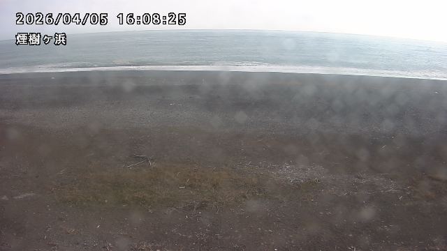 Wakayama Bay & Beach view