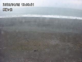 Webcam in Wakayama,Japan