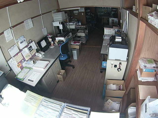 Webcam in Osaka,Japan