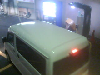 Security webcam