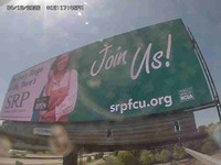 Billboard Advertising