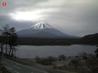 Webcam in Yamanashi,Japan