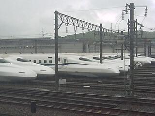 Bullet Train Depot