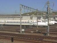 Bullet Train Depot