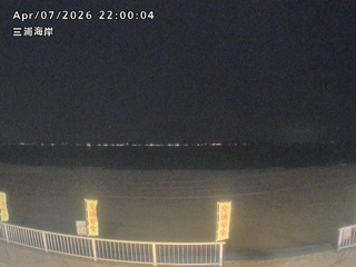 Webcam in Shibuya,Japan