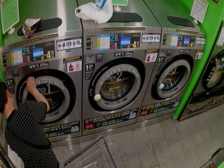 Laundromat