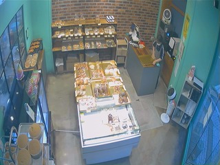Store