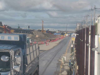 Industrial