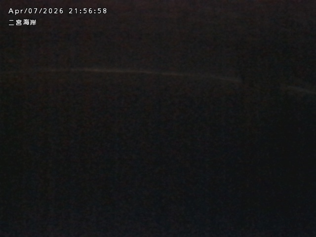 Webcam in Ibaraki,Japan