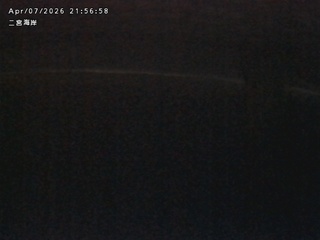 Webcam in Ibaraki,Japan