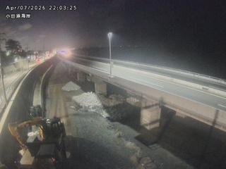 Webcam in Kanagawa,Japan