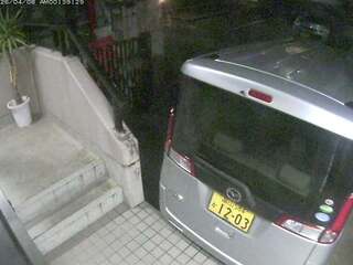 Webcam in Kobe,Japan