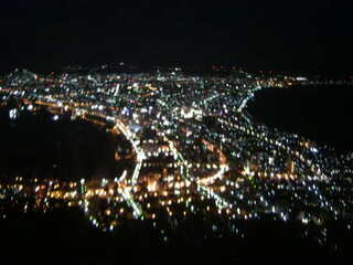 view from Mount Hakodate