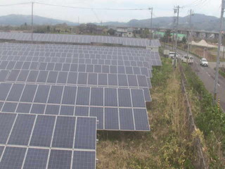 Solar Panels