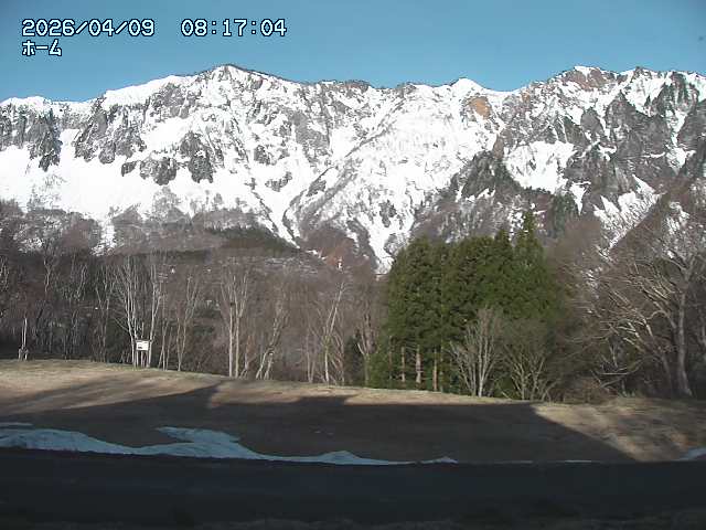 Webcam in Nagano,Japan