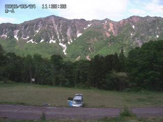 Mount Tsurugi 
