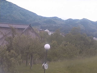 Mount Iwaki