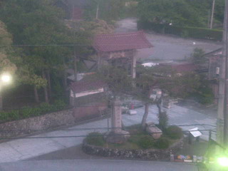 Park