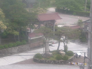 Park