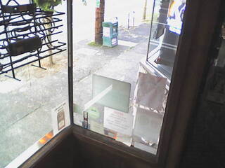 Store 
