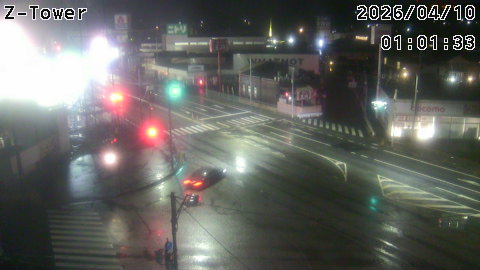 Webcam in Japan