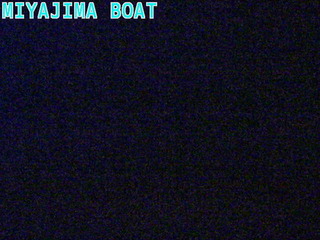 Miyajima Boat