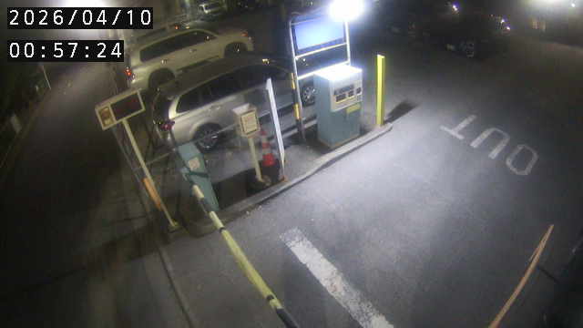 Webcam in Tokyo,Japan